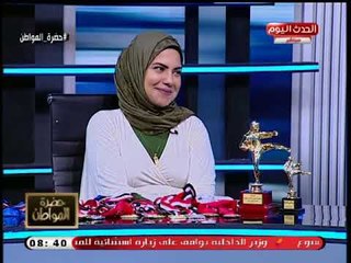حضرة المواطن مع سيد علي| مبادرات لشباب متحدي الإعاقة عن قوة الإرادة وتحقيق الهدف 18-8-2018
