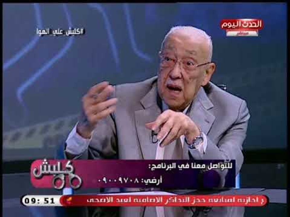 كيف يمكن تجفيف منابع الارهاب؟.. الخبير الامني فؤاد علام يوضح