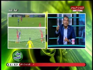 الحكم ناصر عباس يفحم حكم مباراة الأهلي وحرس الحدود ويكشف فضيحة بضربة الجزاء