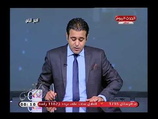 القوات المسلحة تنجح فى تصفية 12 من العناصر الاهابية وتعليق ناري من هاني النحاس