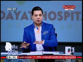 أجرأ تعليق من هاني عبد الرحيم علي وقف أمين الشرطة صاحب واقعة ضرب الطفل البائع