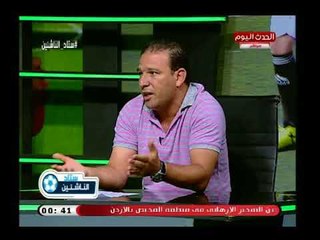 أحد مدربين الزمالك في تعليق غير متوقع علي التعادل مع القادسية: اللاعبين تفاجئوا بالمستوى