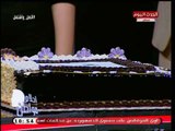 فريق عمل أحلام مواطن يفاجئ الإعلامي هاني عبد الرحيم بتورته عالهواء  والسبب مفاجأة