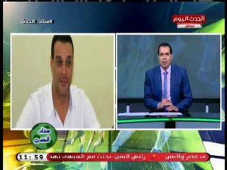 أقوى رد من عزت عبد القادر علي اعتراض الأهلي ع إبراهيم نور الدين: الأهلي تمت مجاملته