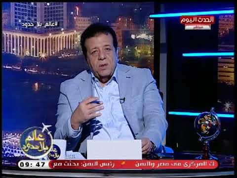 الاعلامي عاطف عبد اللطيف يوضح اهمية انتخابات الغرف السياحية وتأثيرها في تنشيط السياحة