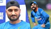 India Vs West Indies 2018, 3rd ODI : Not Easy Being Virat Kohli : Harbhajan Singh