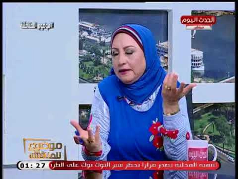 مؤسسة أسرة "يلا نكمل" توجه رسالة حادة لمحافظ الجيزة بسبب مشكلات هضبة الاهرام