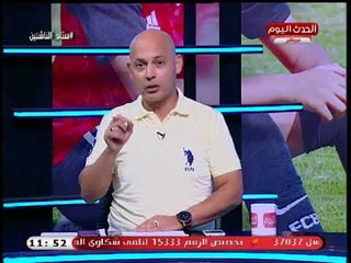 ك. سعيد لطفي يشيد بجهود ك  سيد بزوكا رئيس قطاع الناشئين بالإسماعيلي !!