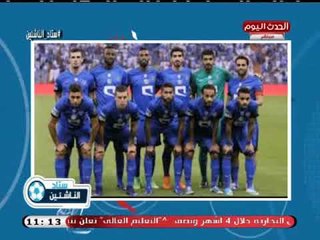 ستاد الناشئين مع سعيد لطفي| غضب محمد صلاح ورسالة نارية من تركي آل شيخ 26-8-2018