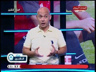 تعليق صادم من احد مدربين الإسماعيلي علي أداء الفريق أمام الاتحاد والبتروجيت