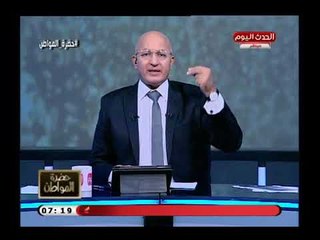 الإعلامي سيد علي ينتقد الصحفيين بعد شماتتهم في تركيا بسبب انهيار عملتها ويسب اردوغان