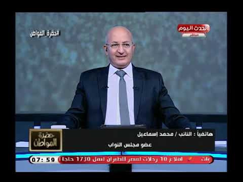 سيد علي يفجر كارثة عن دعم الفنان خالد أبو النجا للشذوذ الجنسي وتعليق ناري من آمنة نصير