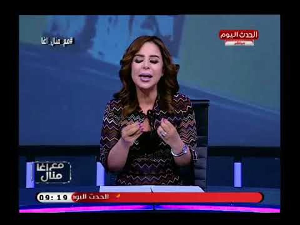 تعليق مؤثر من منال أغا علي دعم أحمد شوبير لمرضى السرطان