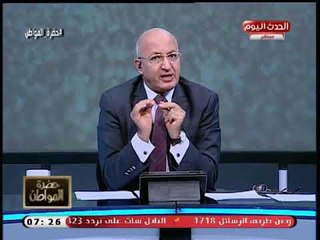 تعليق ناري وجرئ من سيد علي علي حبس السفير معصوم مرزوق ويحي قزاز