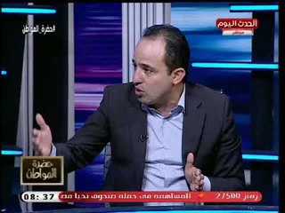 النائب محمد إسماعيل ينتصر لصيدليات السلاسل: توفر فرص عمل هائلة للخريجين