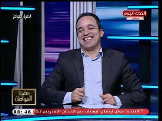 جدال ساخن بين وكيل نقابة الصيادلة السابق والنائب محمد إسماعيل بسبب سلاسل الصيدليات