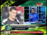 ك. أسامة حسن يفضح بعض نجوم الزمالك بسبب رفض الظهور معه إلا بمقابل مادي