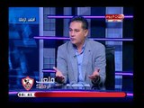خالد جلال مدرب الزمالك السابق يرد علي انتقاد بعض زملائه له أثناء تولي الفريق