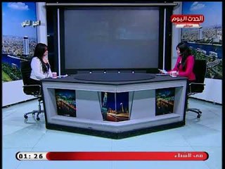 تعليق قوي من مذيعة الحدث على نجاحات الشرطة فى صد المجموعات الارهابية: ربنا يحرص قواتنا