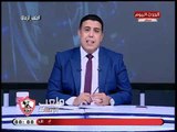 أول تعليق من الإعلامي أحمد الشريف علي هزيمة الزمالك من النجوم