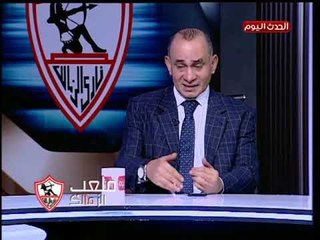 أول تعليق من ك. حمادة عبد اللطيف علي هزيمة الزمالك من نجوم المستقبل: الفريق كله مجاش