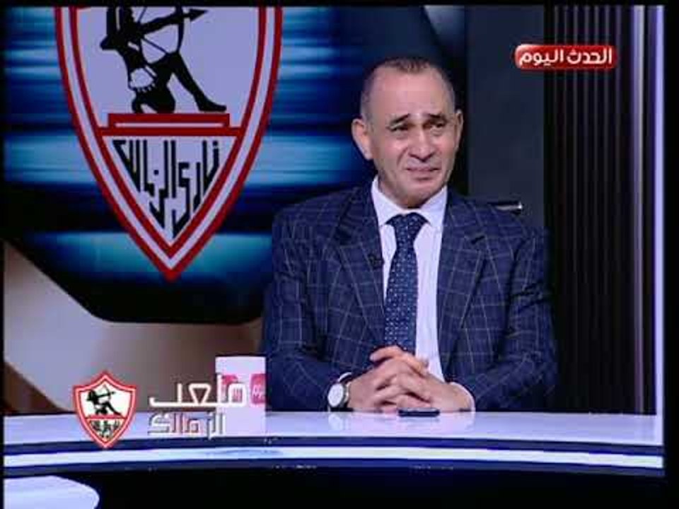 تعليق غير متوقع من ك. حمادة عبد اللطيف علي هزيمة الزمالك من النجوم: مضايق من الأداء