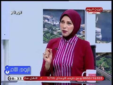 اللواء علاء عز الدين يكشف الاختلاف بين القضاء على الارهاب وتجفيف منابع الارهاب وكيفية التعامل معهم