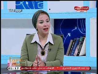 مؤسسة أسرة "يلا نكمل" توضح أسبب عدم قبول المدارس التجريبية بالهضبة لطلاب المربع السكني