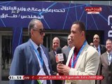 يلا نحلم|  لقاء المهندس اشرف عبد الجواد رئيس مجلس ادارة شركة قارون للبترول