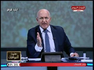 تعليق قوي من سيد علي عن زيارة الرئيس الفيتنامي لمصر: التجربة الفيتنامية يجب أن تدرس