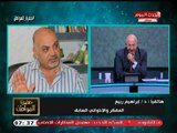 تعليق رهيب من مفكر إخواني علي إدعاءات الإخوان في حبس السفير معصوم مرزوق ويحي قزاز