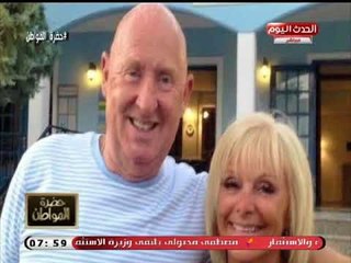 تعليق ناري من سيد علي بعد سحب بريطانيا للسياح لا عتب علي السياسة البريطانية الخبيثة