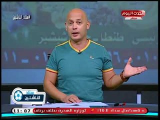 ك. سعيد لطفي يكشف أول مباراة لعودة الجماهير ويعلق: الملاعب شكلها وحش قوي