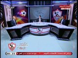 الناقد الرياضي محمد الشرقاوي يفحم مجلس الخطيب بعد بيان اتحاد الكرة السعودي