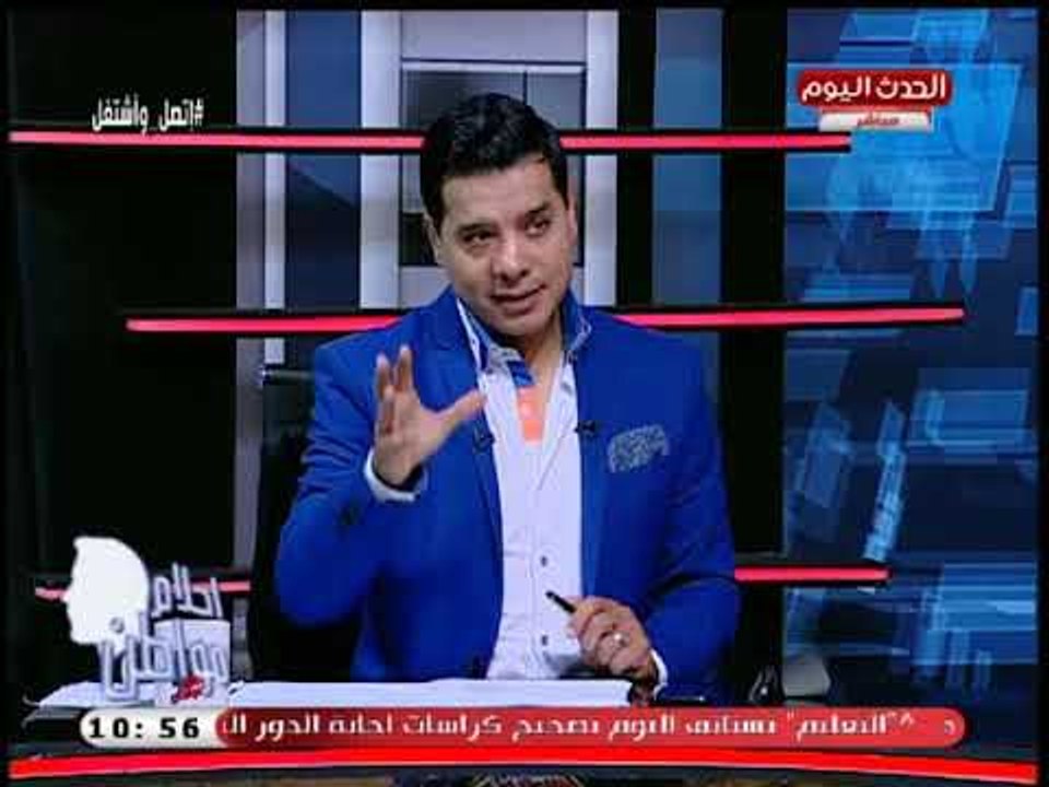 عضو باتصالات البرلمان يكشف حقيقة حجب المواقع الإباحية طبقاً لقانون الجريمة الإلكترونية