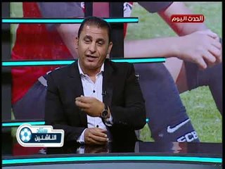 ستاد الناشئين مع سعيد لطفي| مع عصام سعيد مدير اكاديمية المقاولون العرب بالشرقية 26-8-2018