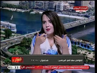 ناقد فني  يكشف تفاصيل ازمة الفنان "محمد رمضان" مع المنتج وليد منصور