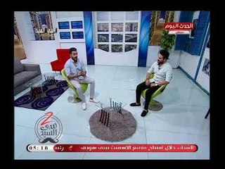 احمد ابراهيم يوجه رسالة لبنات الساحل: بلاش اوفر فرجتوا علينا الناس