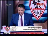 أجرا تعليق من ك. رضا عبد العال علي هزيمة الزمالك من نجوم المستقبل: جروس ده فاشل