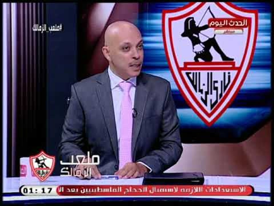 تعليق صادم من الحكم ياسر عبد الرءوف علي أداء الحكم جهاد جريشة في مباريات الزمالك: غير موفق