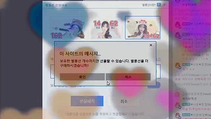 거제출장마사지 { ⊀Ö1Ô-5537-2543 ⊁ 카톡BFT89} - 후불제 - 거제출장안마 거제출장안마 출장안마코스 거제출장안마 거제출장마사지-황제 거제출장마사지- 거제콜걸.