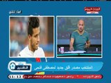 ك. سعيد لطفي يكشف غضب وقلق مصطفي فتحي بسبب عدم مشاركته ويعلق أفضل لاعب بالزمالك