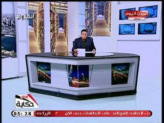 أحمد كليب يفتح النار على الاخواني هشام عبد الله وزوجته ويكشف حقيقة ترحيله للقاهرة