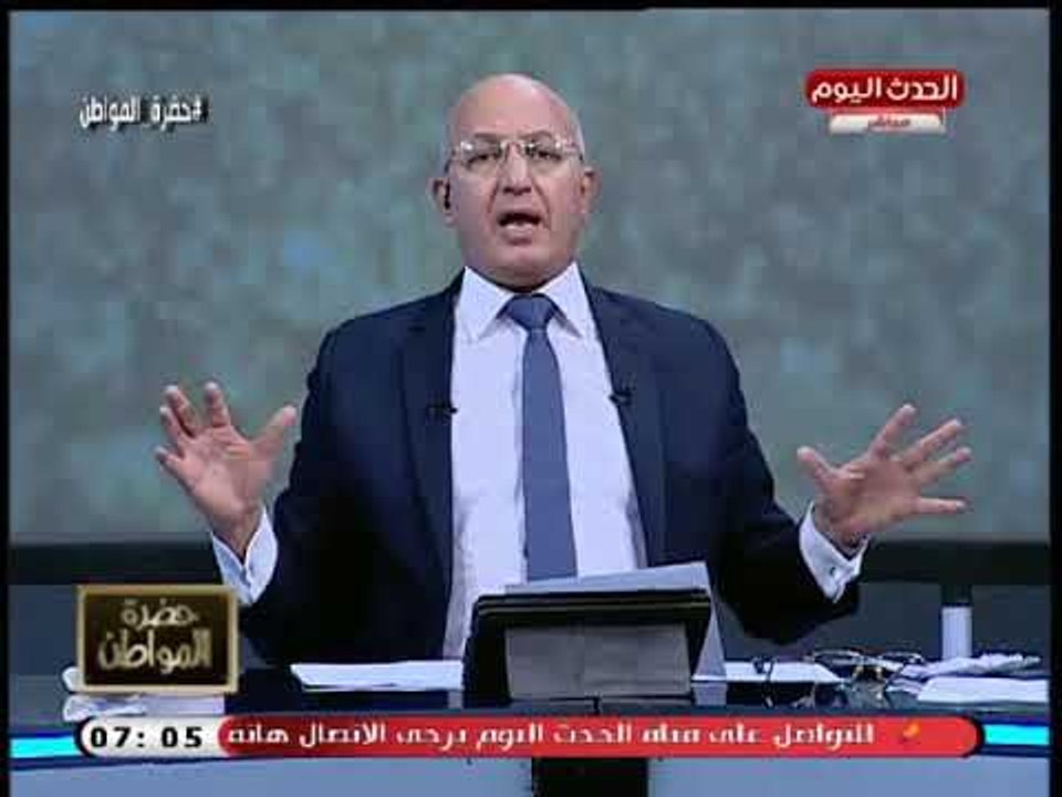 تعليق حاد من سيد علي عن وفاة جون ماكين إرهابي: العالم سيكون أفصل بكثير بعد وفاته