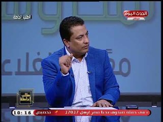 Tải video: رئيس ائتلاف هنكمل بناها يوجه رسالة قوية للمحافظين الجدد: إحنا جاهزين بمنافذ سلع غذائية !!