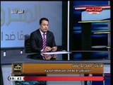 شاهد| نادية عبده محافظة البحيرة تصرف 500 ج معاش شهري لمدة عام من جيبها الخاص