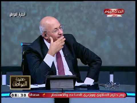 تعليق صادم من مستشار مبادرة تأهيل المطلقات: في ناس بتشتري لقب مستشار ..شاهد التفاصيل