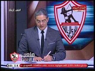 لأول مرة النجم جمال عبد الحميد يكشف سبب غريب عن لعبه في الأهلي