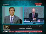 ك. مصطفي يونس يشن هجوم ناري علي محامي محمد صلاح: كلامك ميصحش