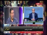 الناقد الرياضي أحمد جلال يكشف مساعي لإنهاء أزمة محمد صلاح مع اتحاد الكرة